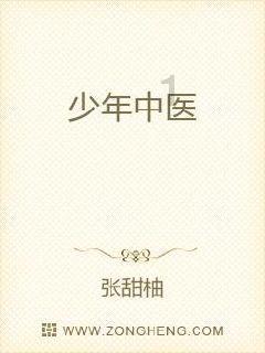 烟台短途货运起步价及价格游戏画面