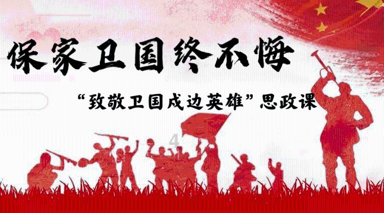 黄河街道特色农产品走进“好品山东·品味章丘”特色农产品2024章丘区特色产品展销推介会
