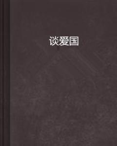加湿器应该如何使用?知识星球 - 解锁你的无限智慧