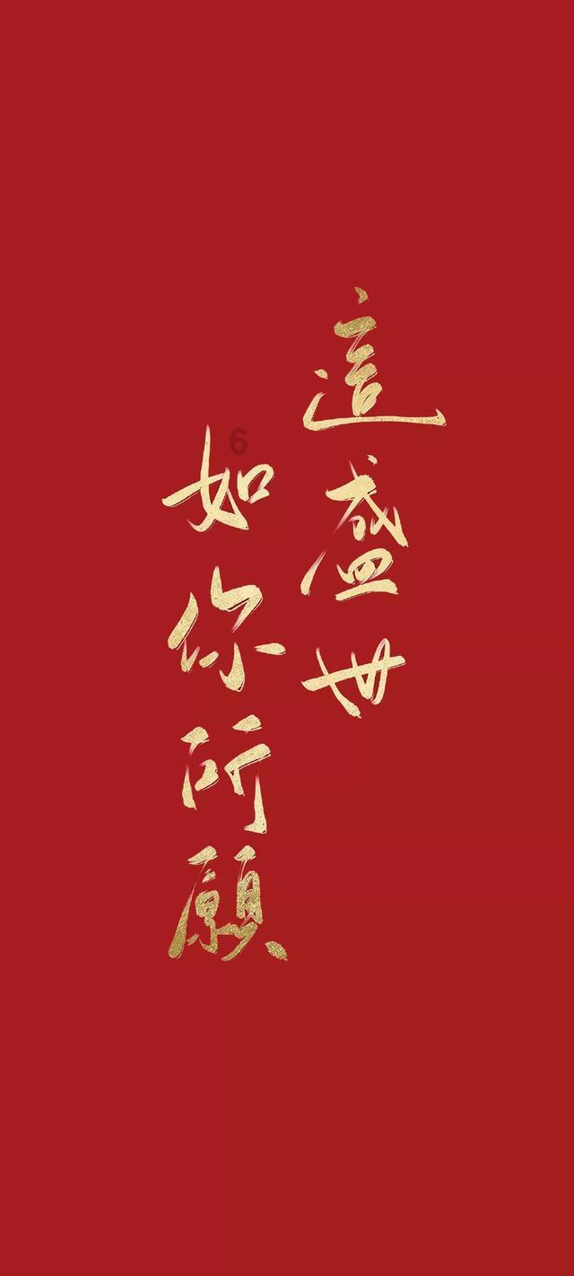 福州公安“e体+”智慧警务：“假学士”现形记