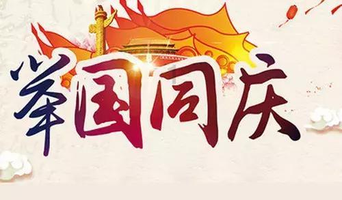 标普经济学家为什么也关注哈尔滨