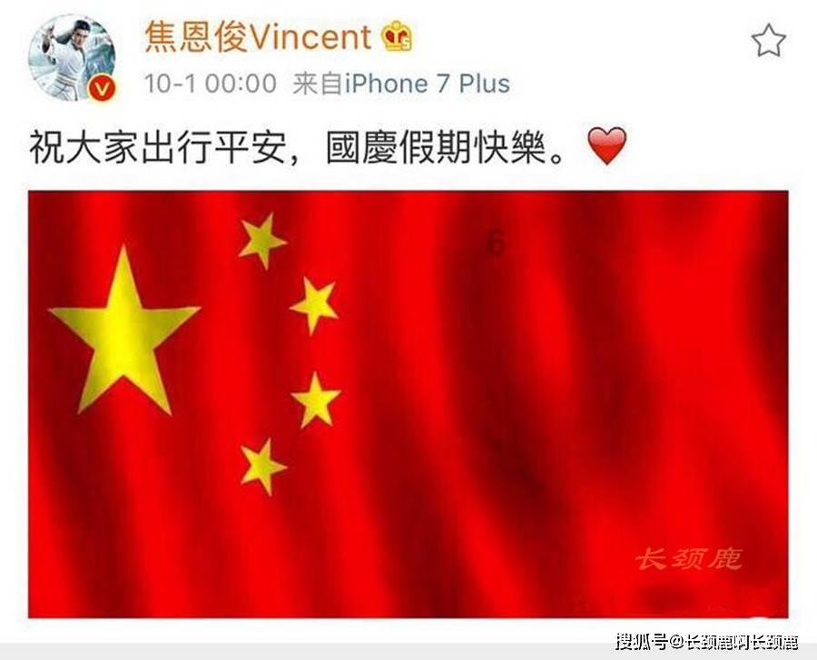 江苏：气温下降，多地出现雨雪天气