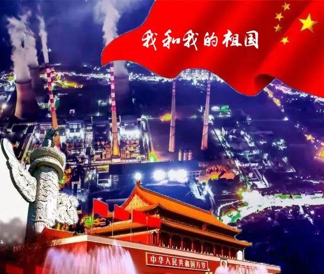 山东新能源和可再生能源发电装机量和发电量较2020年实现“两个基本翻番”