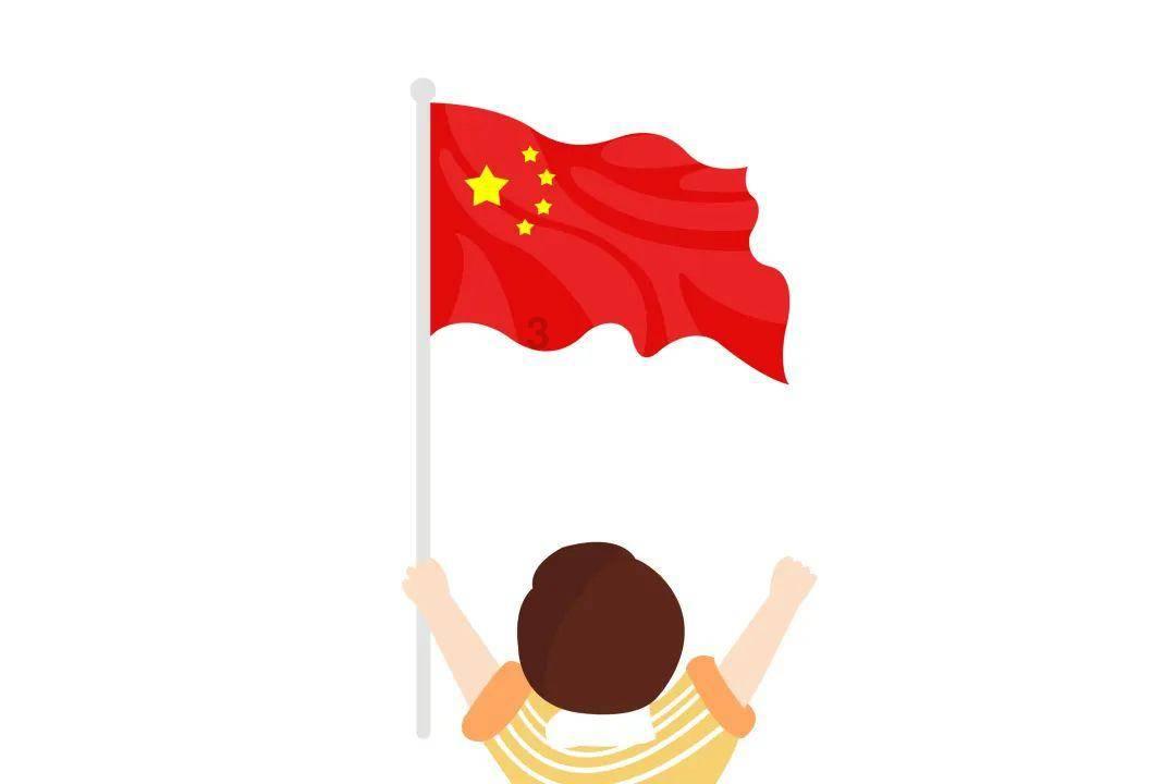 天命奇御
