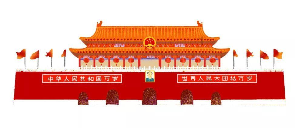 梦幻西游电脑版