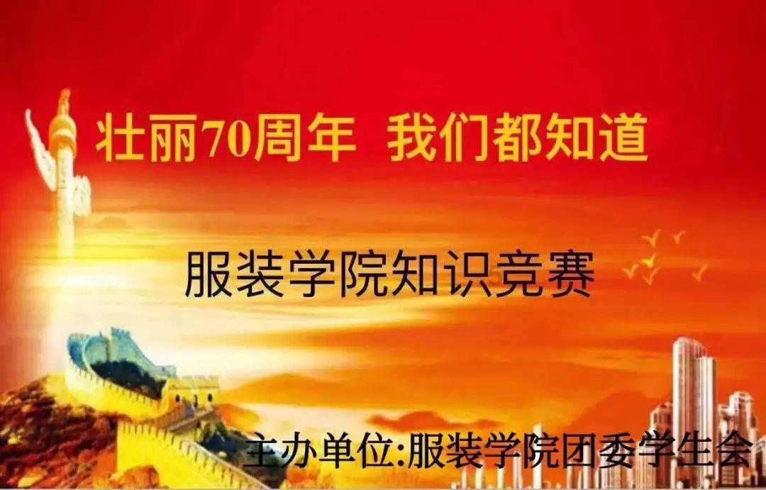 《玉骨遥》还未杀青，肖战将会自己唱主题曲，搭档女星有眼福了