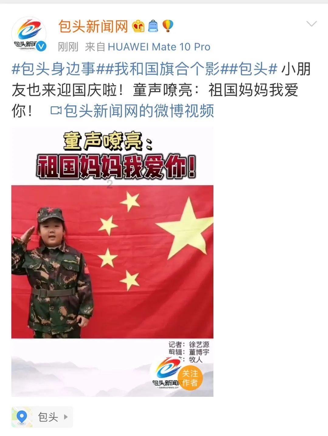 未知的道路无敌版