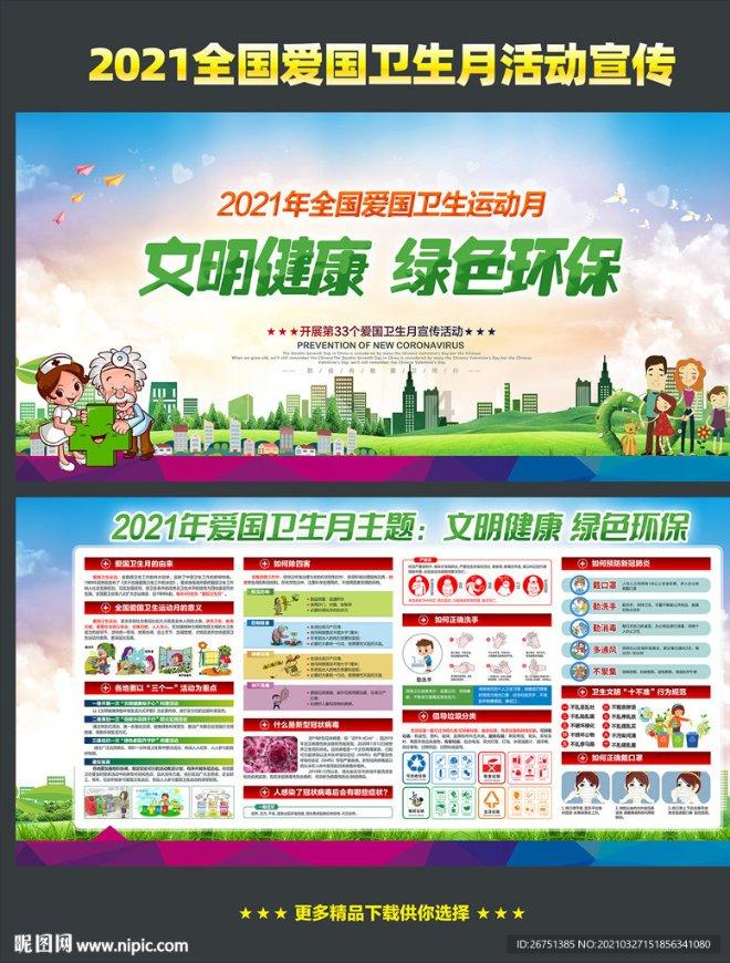 夜读丨降低期待,坦然面对不完美