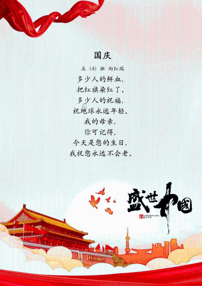 传递中国东方至美 奇美研推出新年“有龙则灵”礼盒
