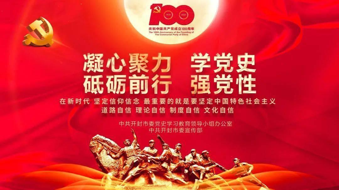 山东省平邑县发布大雾橙色预警