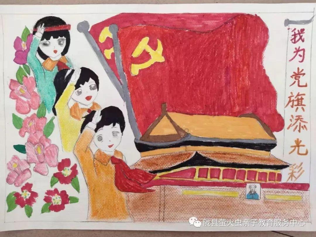 爱丽丝和闺蜜