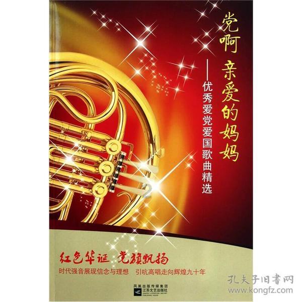 春运首日“绿色启程”,海南空管分局顺利实施“非全跑道起飞程序”,多措并举护航春运