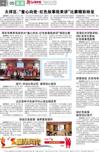 印度民航总局官员：在阿富汗山区坠毁的客机并非印度客机