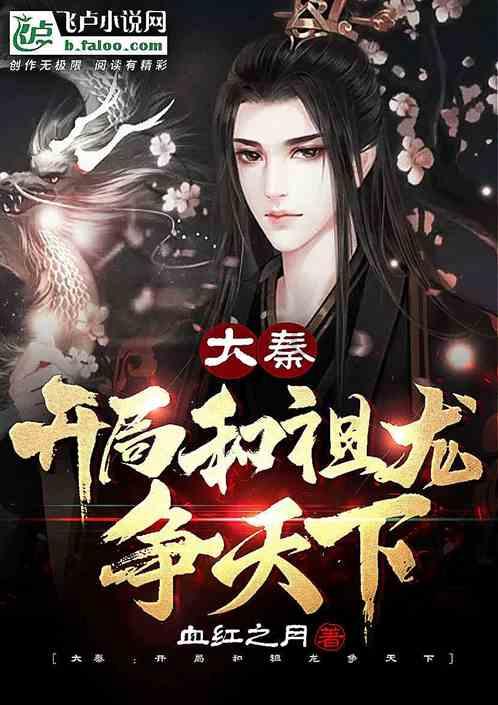 海绵宝宝寻珍宝