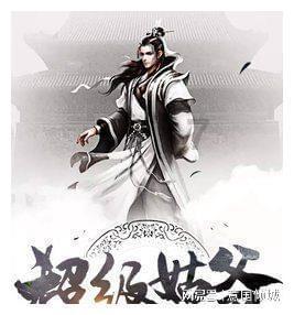 女人说回不到从前还能挽回吗？游戏画面