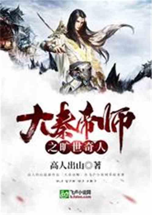 三小只僵尸的游戏时间7