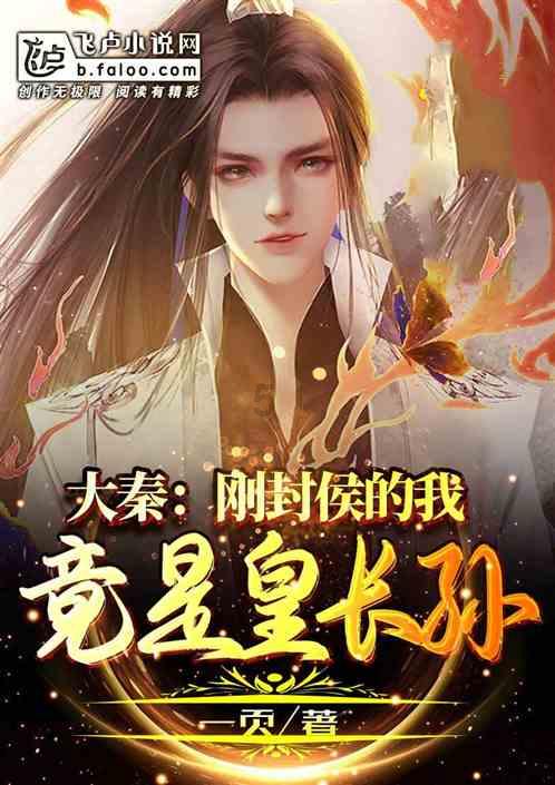 时尚希腊女神装
