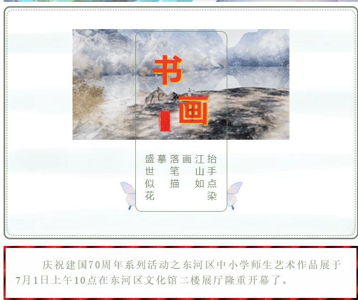 拯救可爱小鳄鱼