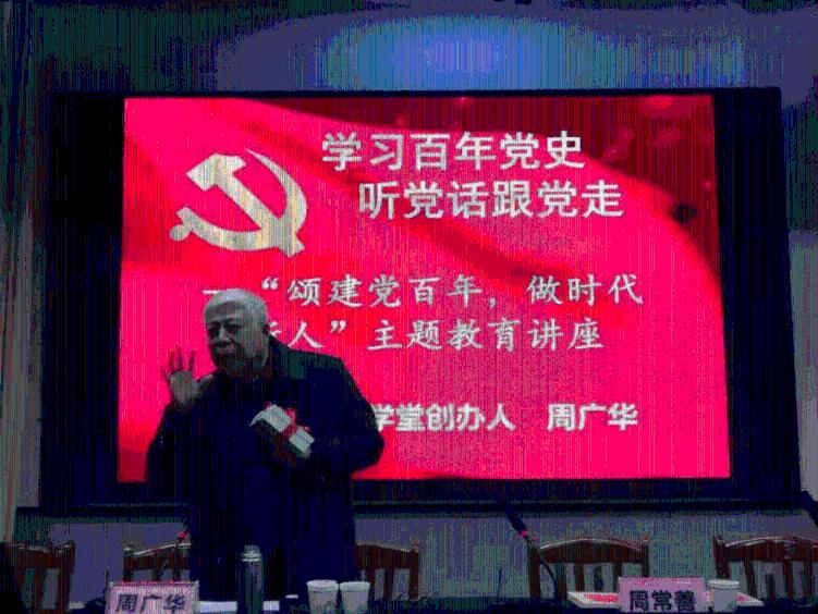 精灵嘉年华