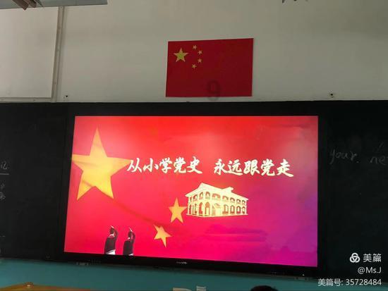 蓝色紫色