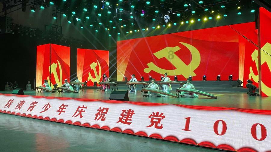 河北平乡：扎实推动经济责任审计提质提效