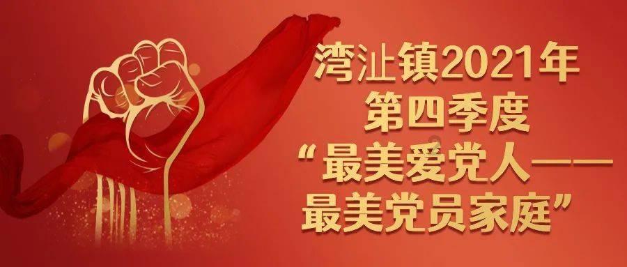 合金装备5