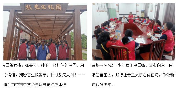 MC：故事模式2