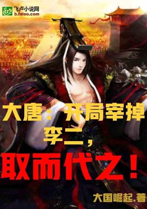 通过音乐之路2