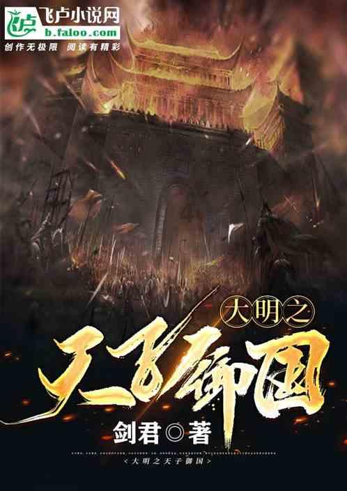 传扬书香中国之美,中国第三届插图装帧艺术展览在美仑美术馆开幕