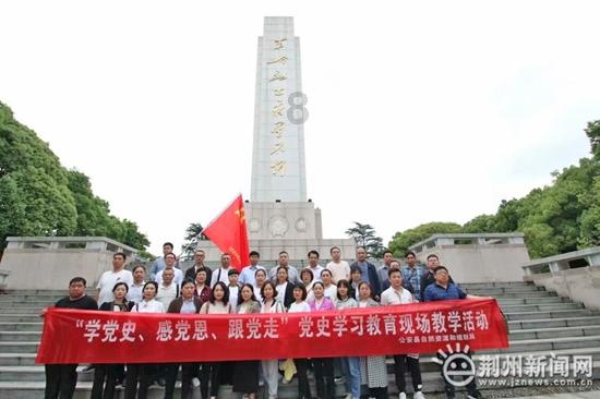 救出被困的老鼠