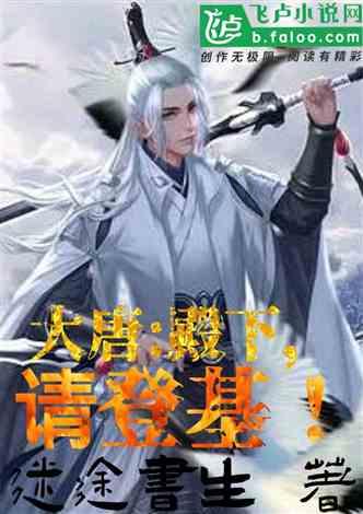 海上顶推首个航次启程，小清河开启河海直达新模式