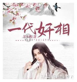 最新：以色列明确反对巴勒斯坦建国！哈马斯高级官员访问俄罗斯