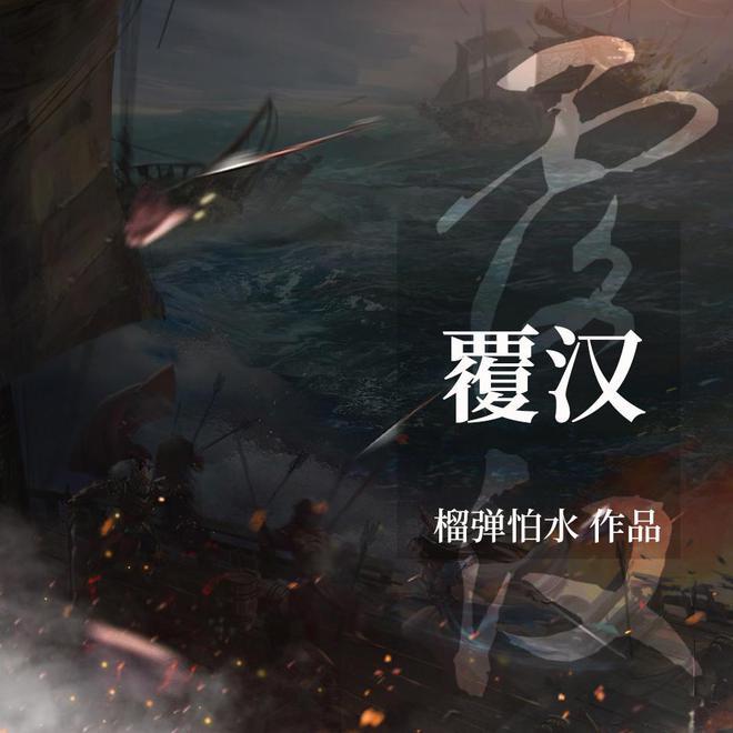 小型的足球赛