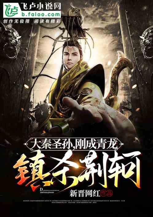 拯救可爱小浣熊