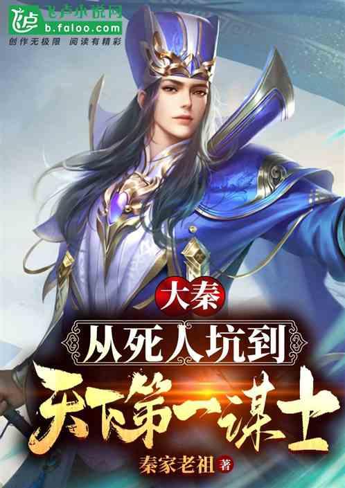 拯救穆尔小马