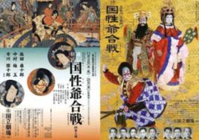 乐高蝙蝠侠3