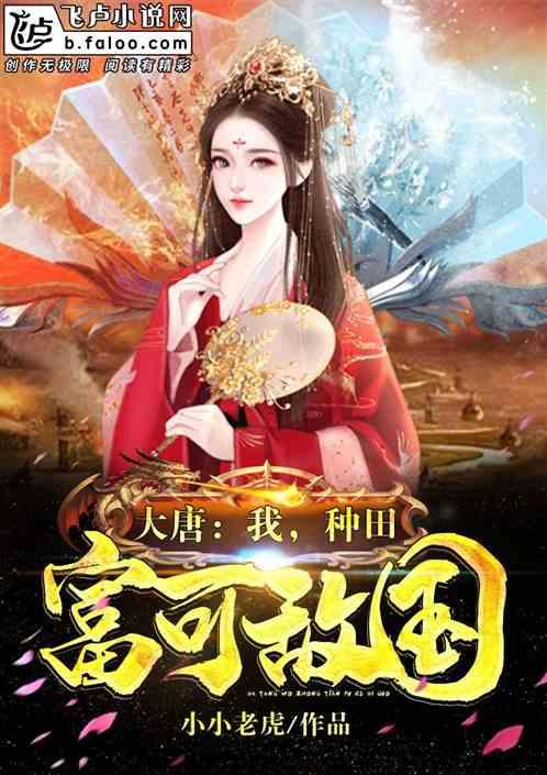逗小猴开心系列174