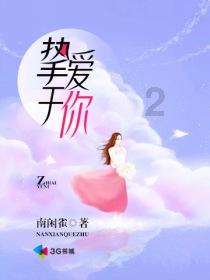 拦截可疑事件 守护账户安全