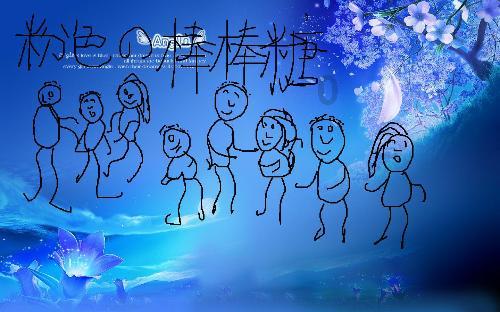 当男人发来“我爱你”怎么回复？游戏画面