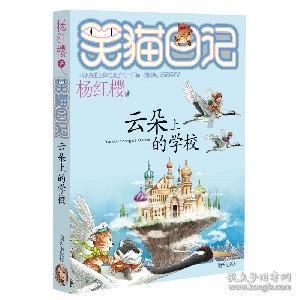 全自动洗衣机通电之后就进水是怎么回事？游戏画面