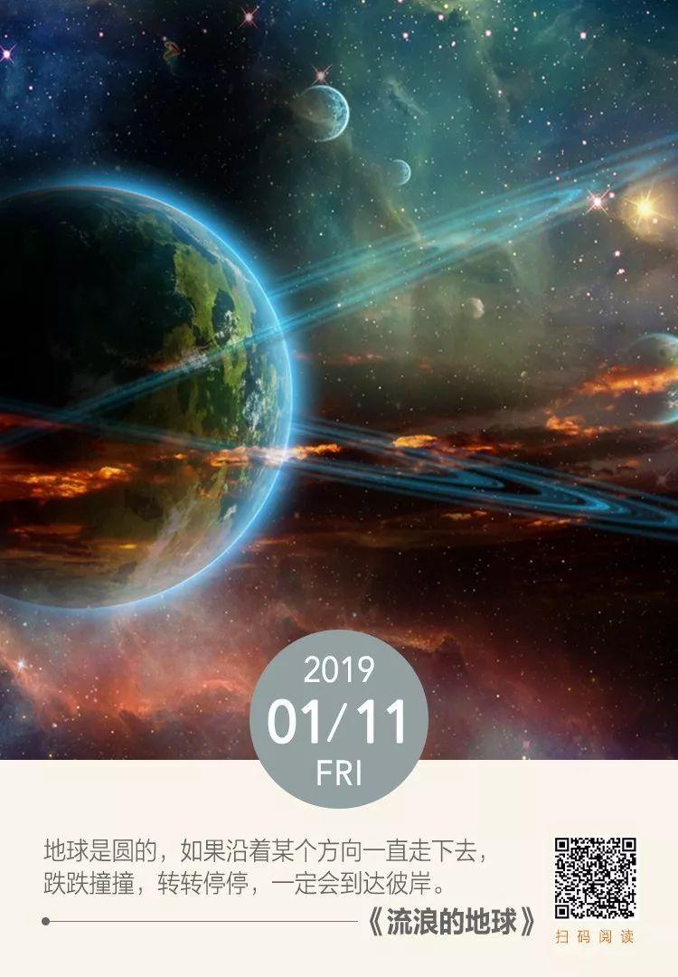 给同学起外号是校园霸凌吗？别人给你起外号，你会怎么办？游戏画面